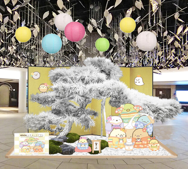 冬コーデのすみっコたちが大集合！「すみっコぐらし」×「ホワイティうめだ」の夢のコラボがふたたび実施