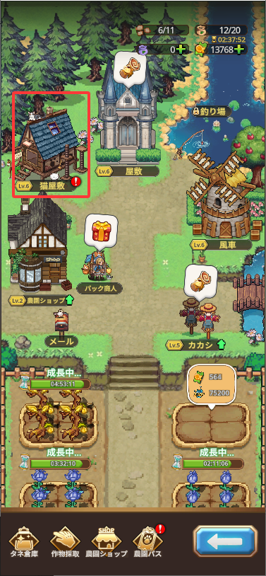 『名もなき者の詩 昔懐かしきドット絵RPG』岩垂徳行氏による英霊テュール専用曲が発表!新コンテンツ「猫屋敷」実装など盛りだくさん