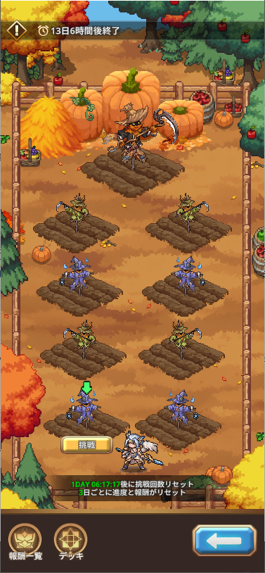 『名もなき者の詩 昔懐かしきドット絵RPG』岩垂徳行氏による英霊テュール専用曲が発表！新コンテンツ「猫屋敷」実装など盛りだくさん