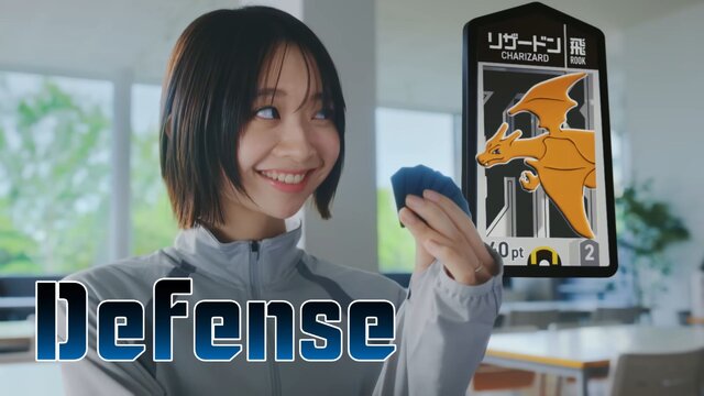 『ポケモンごいた』12月18日に発売！石川県能登町発祥の伝統ゲームをアレンジ―無料アプリ版も開発中