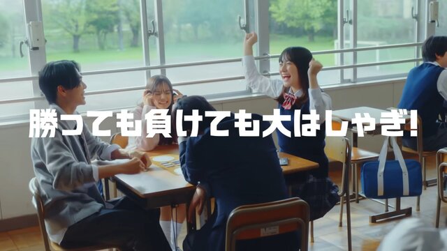 『ポケモンごいた』12月18日に発売！石川県能登町発祥の伝統ゲームをアレンジ―無料アプリ版も開発中