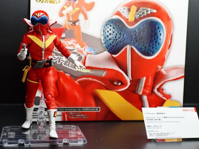 「ウルトラマン」＆「仮面ライダー」シリーズが勢揃い！「TAMASHII NATION 2025」フォトレポート【特撮編】