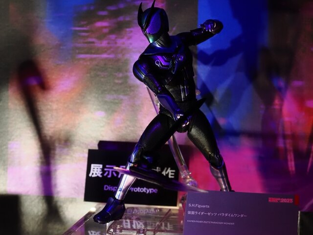 「ウルトラマン」＆「仮面ライダー」シリーズが勢揃い！「TAMASHII NATION 2025」フォトレポート【特撮編】