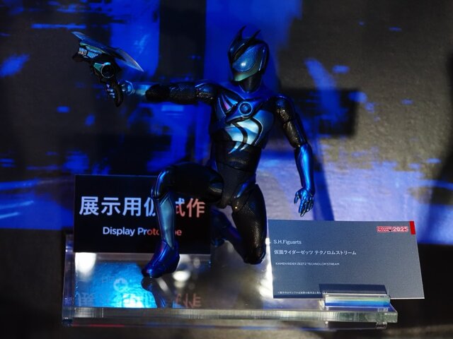 「ウルトラマン」&「仮面ライダー」シリーズが勢揃い!「TAMASHII NATION 2025」フォトレポート【特撮編】