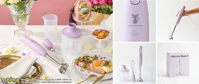 イーブイフレンズのおかおパンケーキが作れちゃう！『ポケモン』オシャレで可愛いキッチンアイテム全4商品が11月21日発売