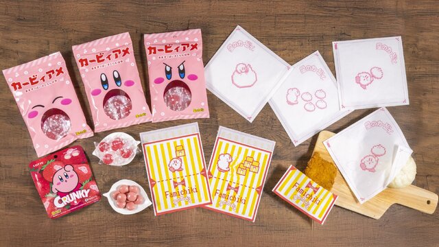 カービィの「ファミチキ袋」や「中華まん袋」が可愛い!“ファミマコラボ”第2弾商品が11月18日より新発売