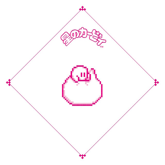 カービィの「ファミチキ袋」や「中華まん袋」が可愛い！“ファミマコラボ”第2弾商品が11月18日より新発売