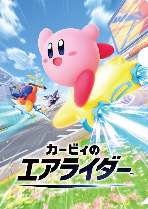 カービィの「ファミチキ袋」や「中華まん袋」が可愛い!“ファミマコラボ”第2弾商品が11月18日より新発売