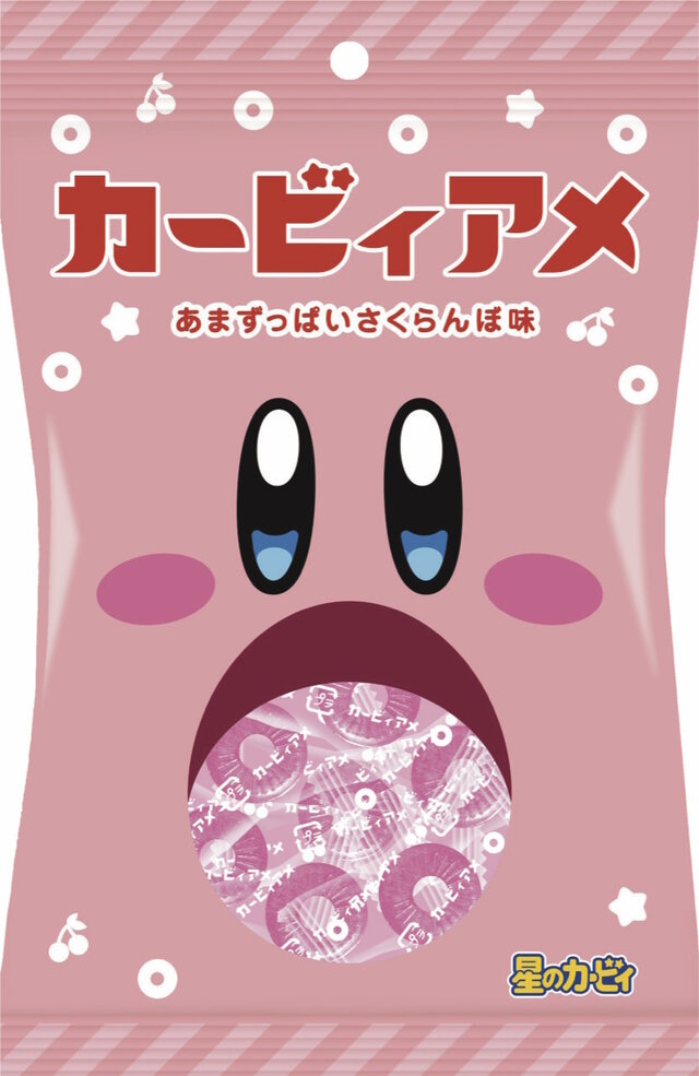 カービィの「ファミチキ袋」や「中華まん袋」が可愛い!“ファミマコラボ”第2弾商品が11月18日より新発売