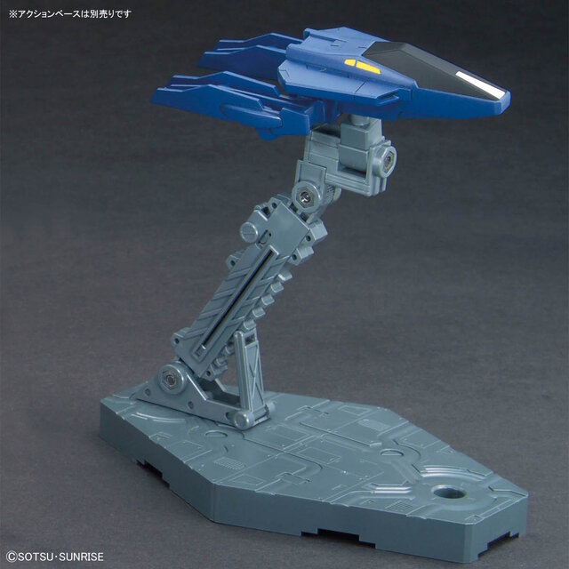 ガンダムやジムに装備した姿もカッコイイ!オプションパーツ「ビルドブースターセット」11月22日発売