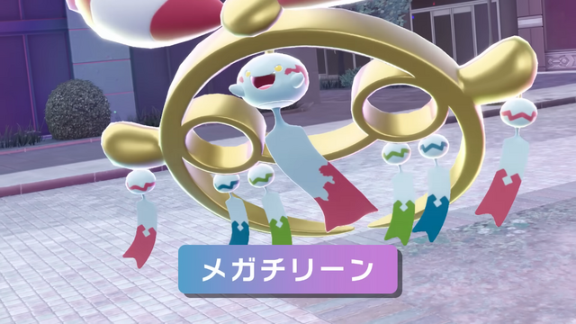 メガロズレイドとかどう?海外コミュニティで「メガシンカできそうでできなかったポケモン」の議論が白熱。ただし、フライゴンは“殿堂入り”【UPDATE】