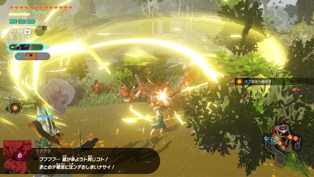 もう“誘拐されてばかり”とは言わせない！『ゼルダ無双 封印戦記』のゼルダ姫は、勇猛果敢な「万軍の将」だ！！