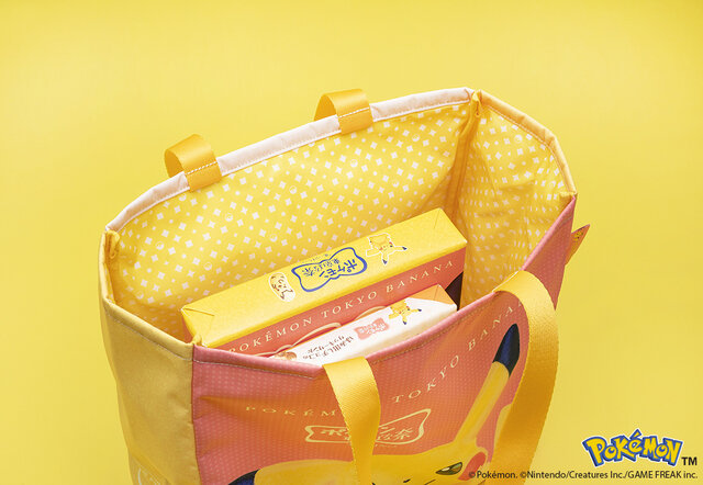 「ポケモン東京ばな奈」誕生5周年記念！特別な「ピカチュウバッグセット」発売ー商品購入で特製マスキングテープのプレゼントも