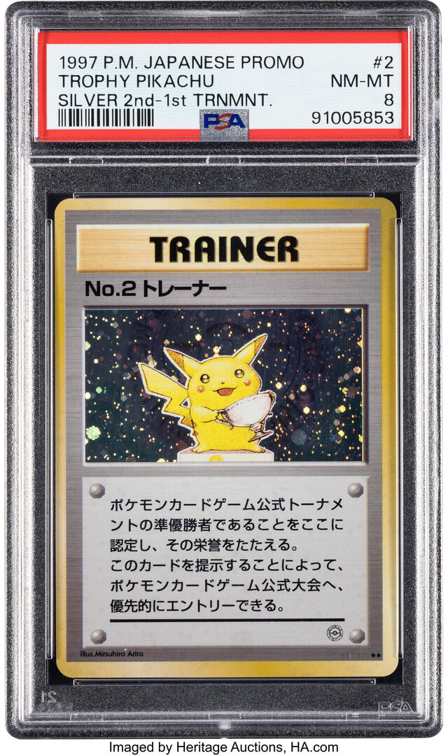 『ポケカ』コレクション最高峰の“ポケモン イラストレーター”などが展示―「東京コミコン2025」にヘリテージ・オークションズが出展へ