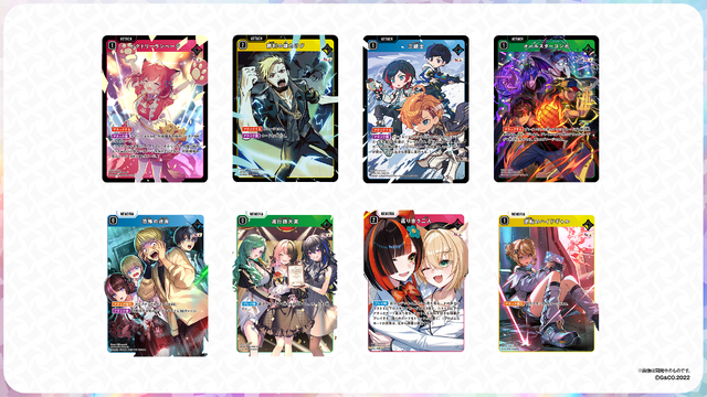 TCG『Xross Stars』ブースターパック第2弾が12月19日発売―赤見かるび、甘結もかなど16名のタレントが新たに参戦