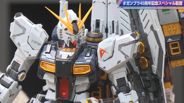 究極のガンプラ「PG UNLEASHED 1/60 νガンダム」パッケージ画像初公開!めっちゃデカい…実際の箱サイズもお披露目