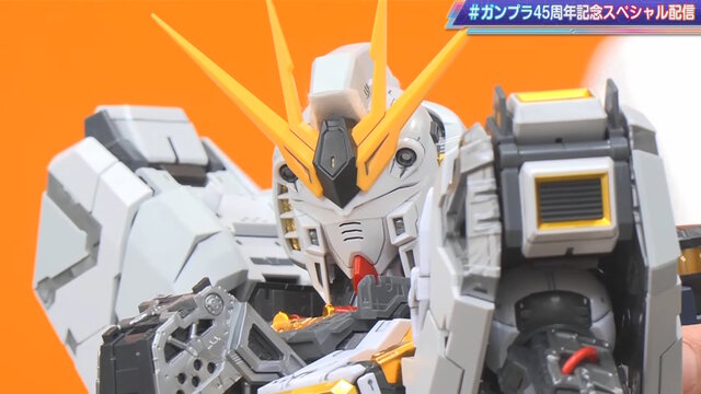 究極のガンプラ「PG UNLEASHED 1/60 νガンダム」パッケージ画像初公開！めっちゃデカい…実際の箱サイズもお披露目