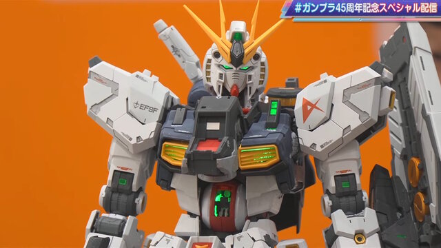 究極のガンプラ「PG UNLEASHED 1/60 νガンダム」パッケージ画像初公開!めっちゃデカい…実際の箱サイズもお披露目