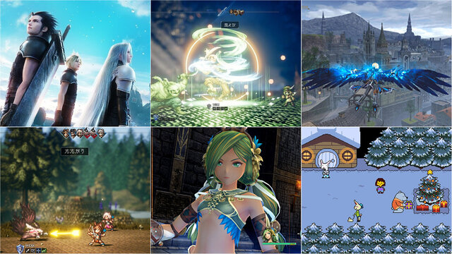 最新作間近の『オクトラ』『オクトラII』が60%OFF！ PS5版『イースVIII』『IX』は初の40%OFF【eショップ・PS Storeのお勧めセール】