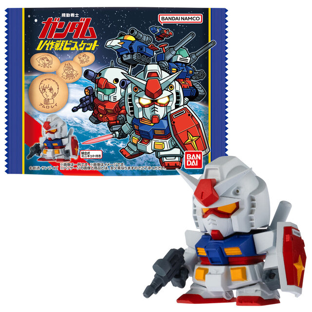 「ガンダム」や「ガンキャノン」が精密なミニキットに！全5機体収録の「V作戦ビスケット」登場