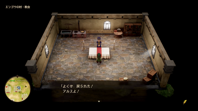 いつでもどこでも転職できる!バーストチャージの戦略性も熱い『ドラゴンクエストVII Reimagined』先行試遊で見えた戦闘・職業・演出の刷新ポイント