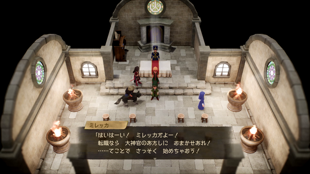 いつでもどこでも転職できる！バーストチャージの戦略性も熱い『ドラゴンクエストVII Reimagined』先行試遊で見えた戦闘・職業・演出の刷新ポイント