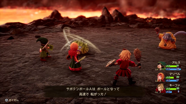 いつでもどこでも転職できる！バーストチャージの戦略性も熱い『ドラゴンクエストVII Reimagined』先行試遊で見えた戦闘・職業・演出の刷新ポイント