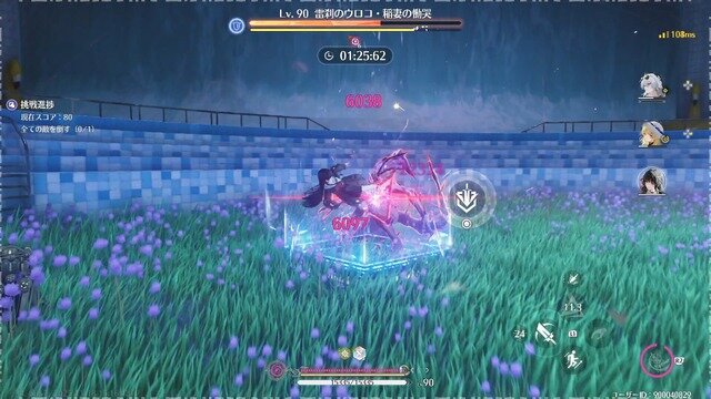 セーラー服×ハサミの黒髪美少女、千咲がついに登場！日本風マップも探索できる『鳴潮』Ver2.8「琥珀の都へ」を先行体験【プレイレポート】