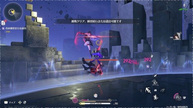 セーラー服×ハサミの黒髪美少女、千咲がついに登場！日本風マップも探索できる『鳴潮』Ver2.8「琥珀の都へ」を先行体験【プレイレポート】