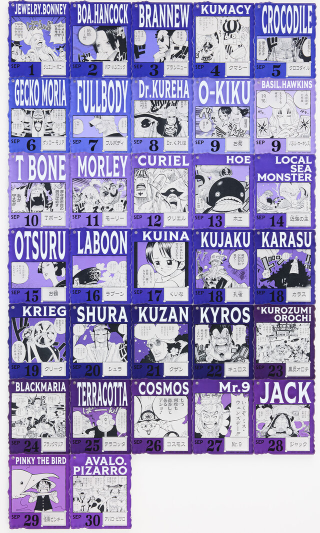 目玉は「ルフィ」巨大フィギュア3バージョン！「ONE PIECE BASE SHOP」くじ全ラインナップ公開ーキャラの誕生日を網羅したチャームは全396種