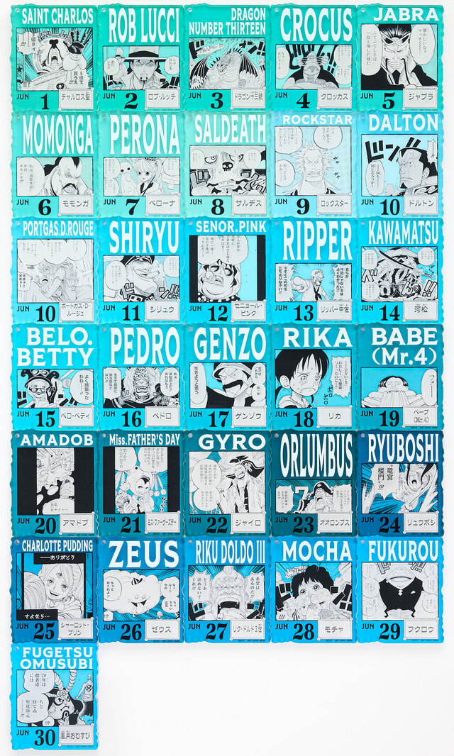 目玉は「ルフィ」巨大フィギュア3バージョン！「ONE PIECE BASE SHOP」くじ全ラインナップ公開ーキャラの誕生日を網羅したチャームは全396種