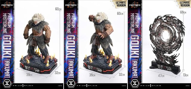 筋まで見える肉体美…！『スト6』豪鬼のスタチューが予約受付開始―価格は約26万円