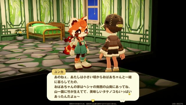 『プチプラネット』でまったりスローライフ！ キャラクターのバックボーンなど、作り込みから感じるHoYoverseらしさ【CBTプレイレポ】