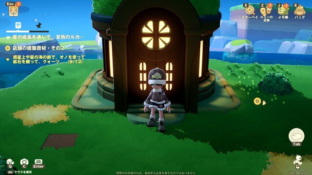 『プチプラネット』でまったりスローライフ！ キャラクターのバックボーンなど、作り込みから感じるHoYoverseらしさ【CBTプレイレポ】