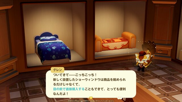 『プチプラネット』でまったりスローライフ！ キャラクターのバックボーンなど、作り込みから感じるHoYoverseらしさ【CBTプレイレポ】