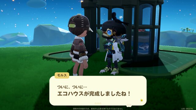 『プチプラネット』でまったりスローライフ！ キャラクターのバックボーンなど、作り込みから感じるHoYoverseらしさ【CBTプレイレポ】