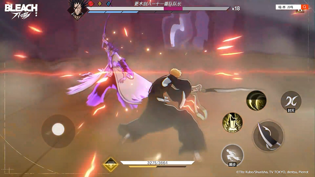 「BLEACH」新作アプリが正式リリース！『Black Beacon』グローバル版がサービス終了へ―日本未上陸の注目ゲーム3選【2025年11月23日】