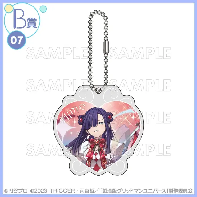 宝多六花たちが“魔法少女”に変身！「グリッドマン ユニバース」描き下ろしイラストを使用したオンラインくじが登場