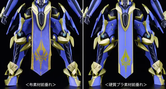 2商品揃えて「マガツイカルガ」に連結！「ナイツ＆マジック」より「イカルガ（原作版）」と「カササギ」がMODEROID DX-SCALEで立体化