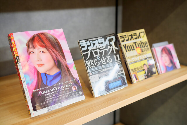 「強み」を活かして勝ち取ったメジャーデビュー…「夢への道」を切り拓いたモモーイ流の表現活動とは?【桃井はるこ25周年記念インタビュー】