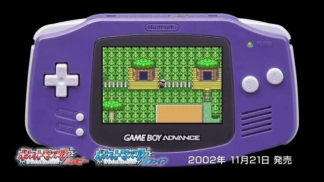 本日11月21日は『ポケモン』シリーズにとって特別な日。4作品が同日に発売