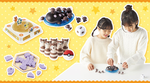 『ポケモン』の卓上ゲーム4商品が登場！ミニボーリングはピンになって並ぶ「オオタチ」たちが可愛い