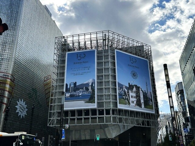 プレステ30年の歴史を“実質”リミナルスペースで体験する意味とは。PS5発売5周年を祝う「PLAY IN GINZA」に行ってきた