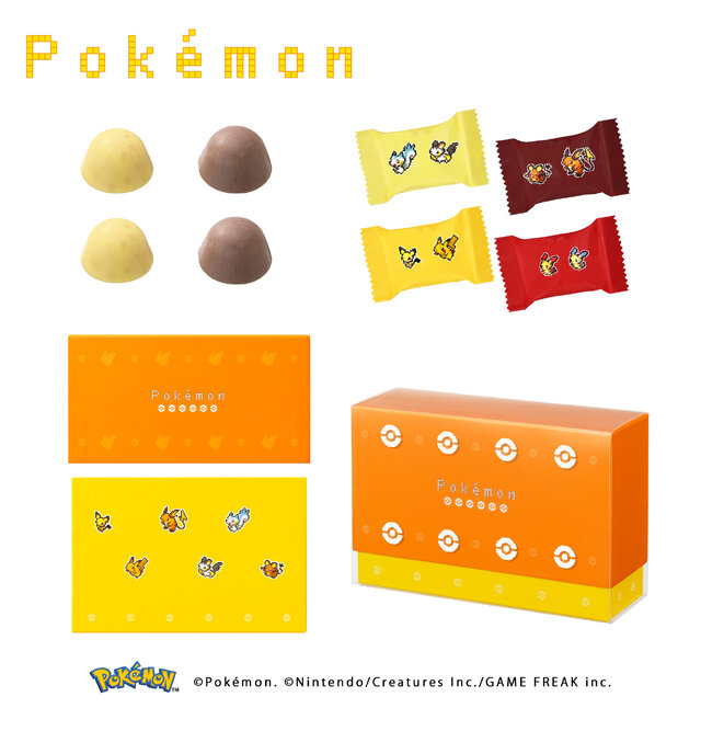 伝説の『ポケモン』缶セットも！ドット絵デザインの入れ物が可愛い「メリーチョコレート」バレンタイン新作チョコ全8商品が展開