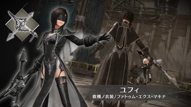 ティファとユフィが「2B風衣装」に！『FF7EC』にて、『NieR』シリーズコラボ開催