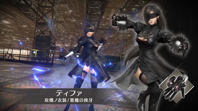 ティファとユフィが「2B風衣装」に！『FF7EC』にて、『NieR』シリーズコラボ開催