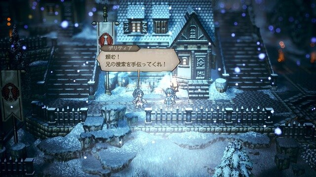 『オクトパストラベラー0』相手に応じて変わる「フィールドコマンド」や仲間との絆が垣間見える「パーティーチャット」など最新情報が公開