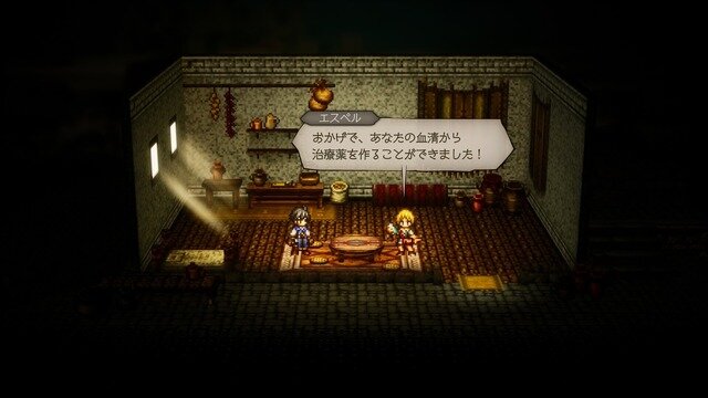 『オクトパストラベラー0』相手に応じて変わる「フィールドコマンド」や仲間との絆が垣間見える「パーティーチャット」など最新情報が公開