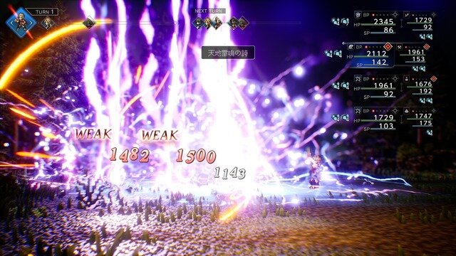 『オクトパストラベラー0』相手に応じて変わる「フィールドコマンド」や仲間との絆が垣間見える「パーティーチャット」など最新情報が公開