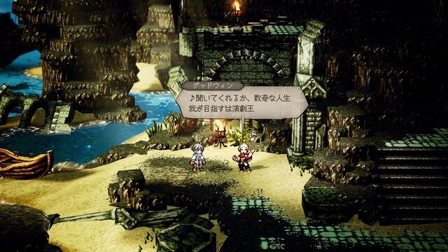 『オクトパストラベラー0』相手に応じて変わる「フィールドコマンド」や仲間との絆が垣間見える「パーティーチャット」など最新情報が公開